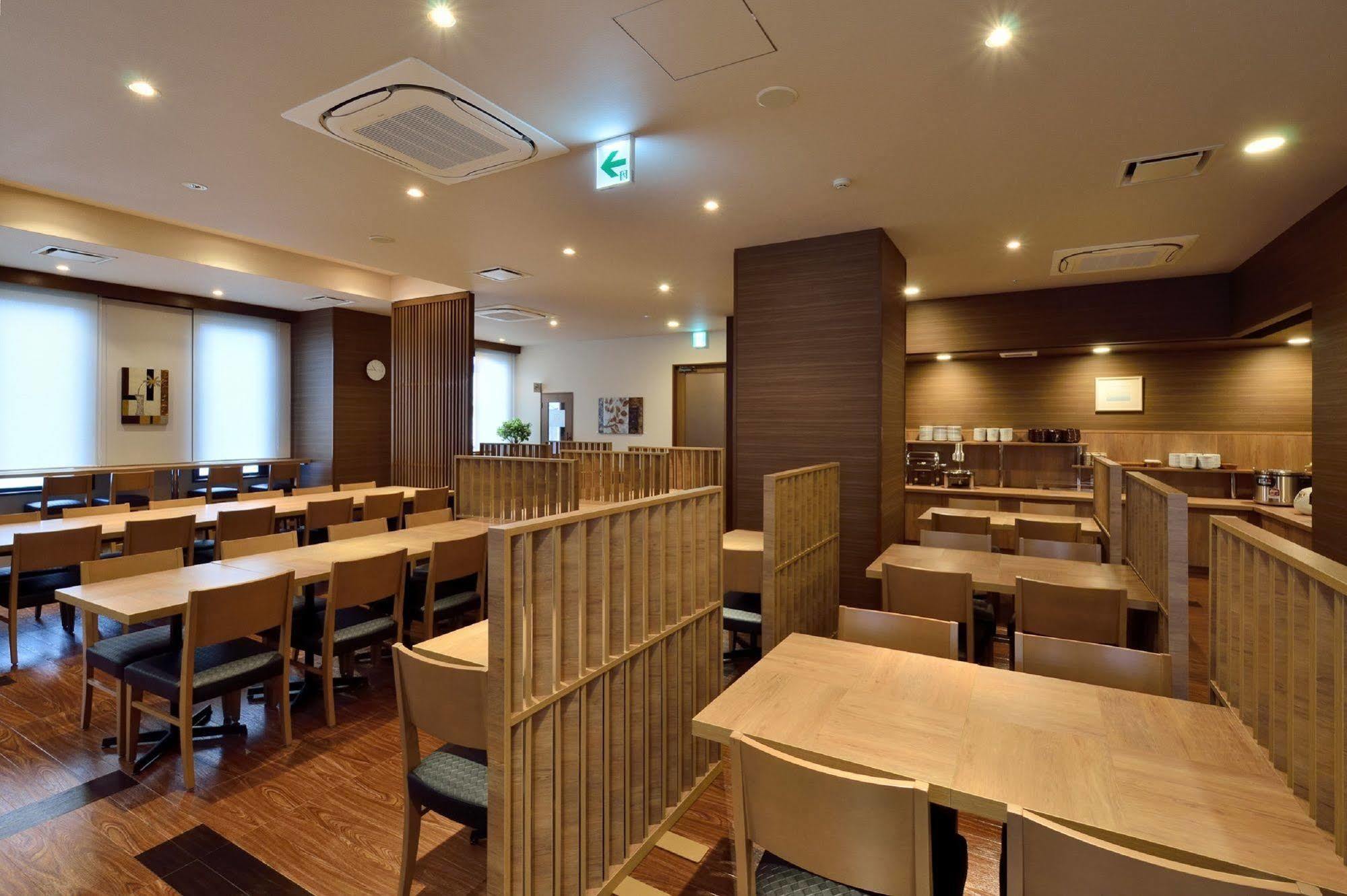 西那须野铁路酒店 那须盐原市 外观 照片
